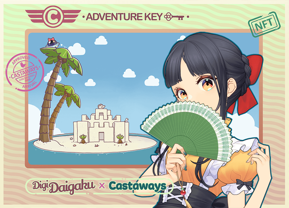 DigiDaigaku Genesis Adventure Key Castaways #945 - MuXuan