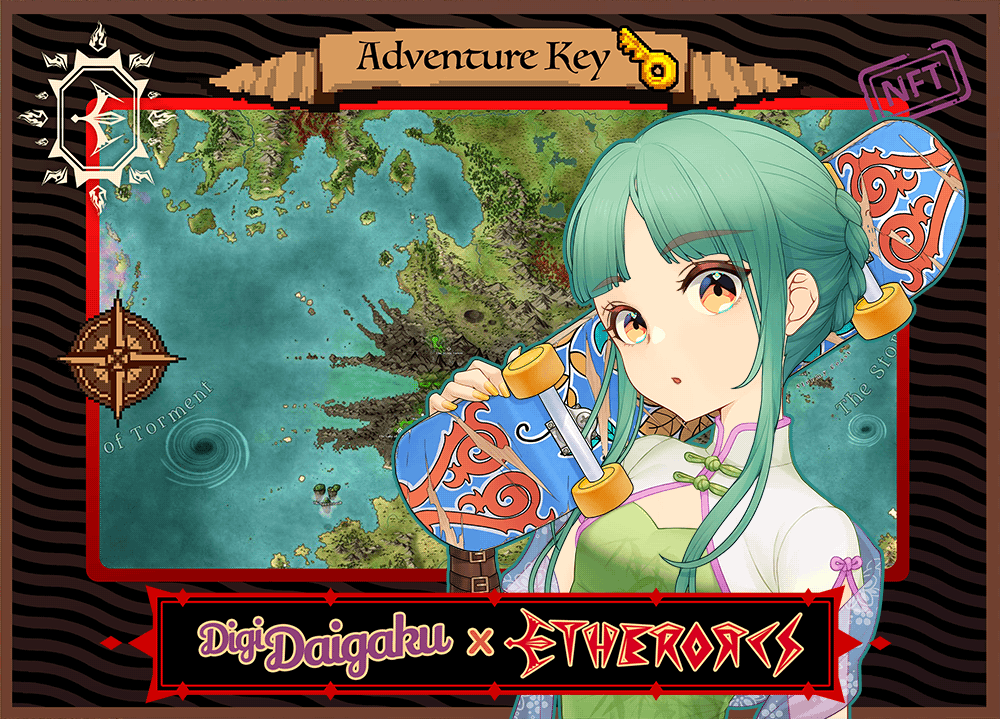 DigiDaigaku #1040 - Thurryn | EtherOrcs Adventure Key (DigiDaigaku Genesis)