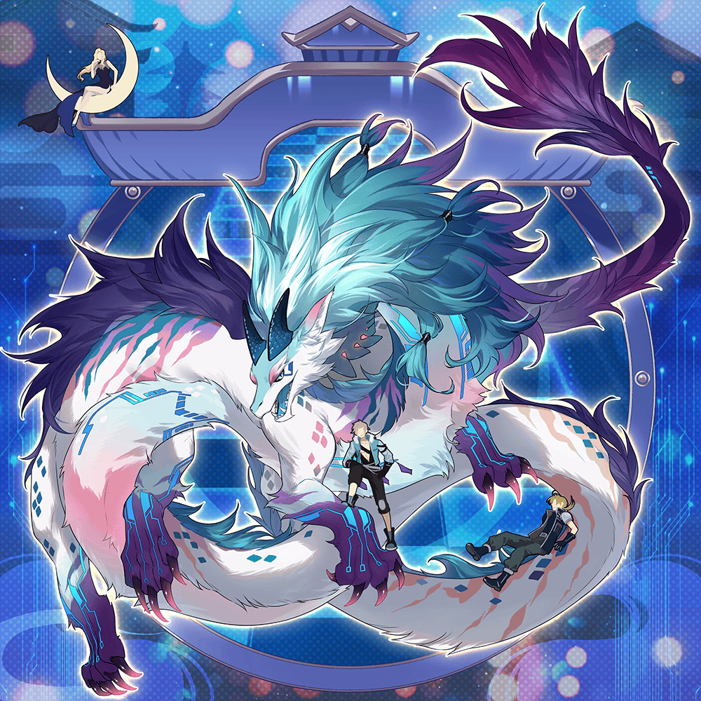 DigiDaigaku Giant Dragons #4461