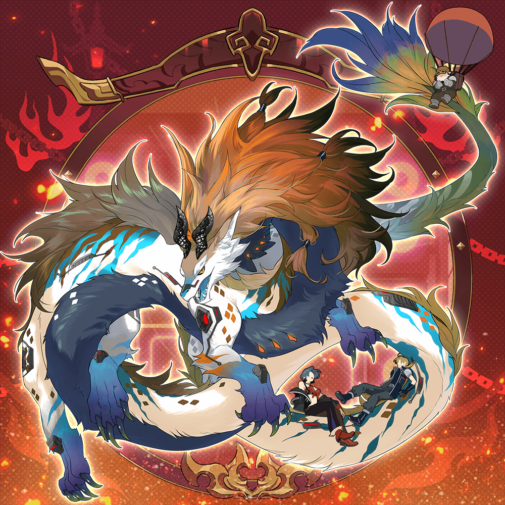 DigiDaigaku Giant Dragons #6551