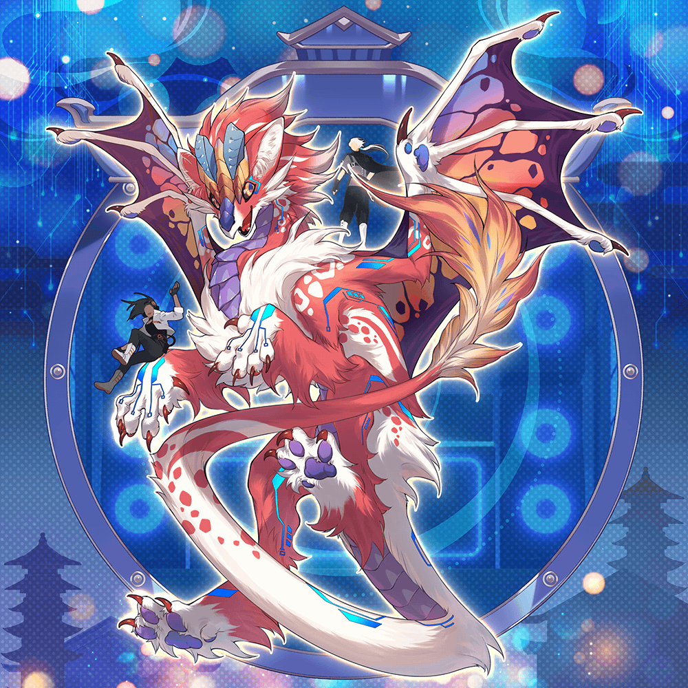 DigiDaigaku Giant Dragons #9458