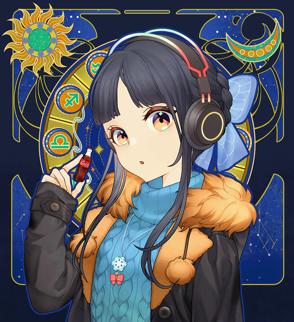 DigiDaigaku #172 - Cecillia