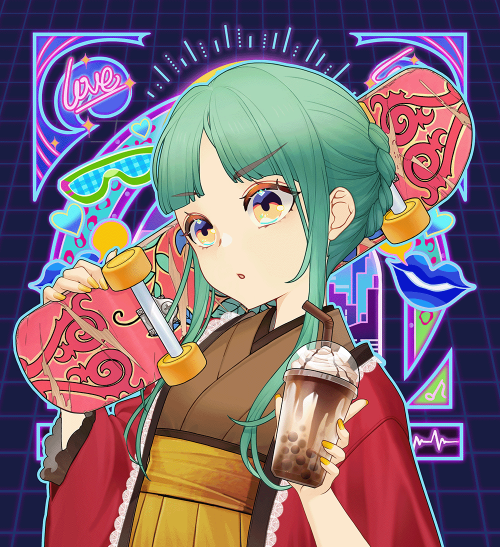 DigiDaigaku #177 - Mineko