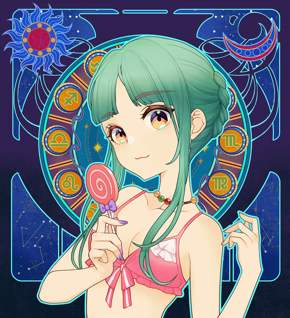 DigiDaigaku #181 - Yuka