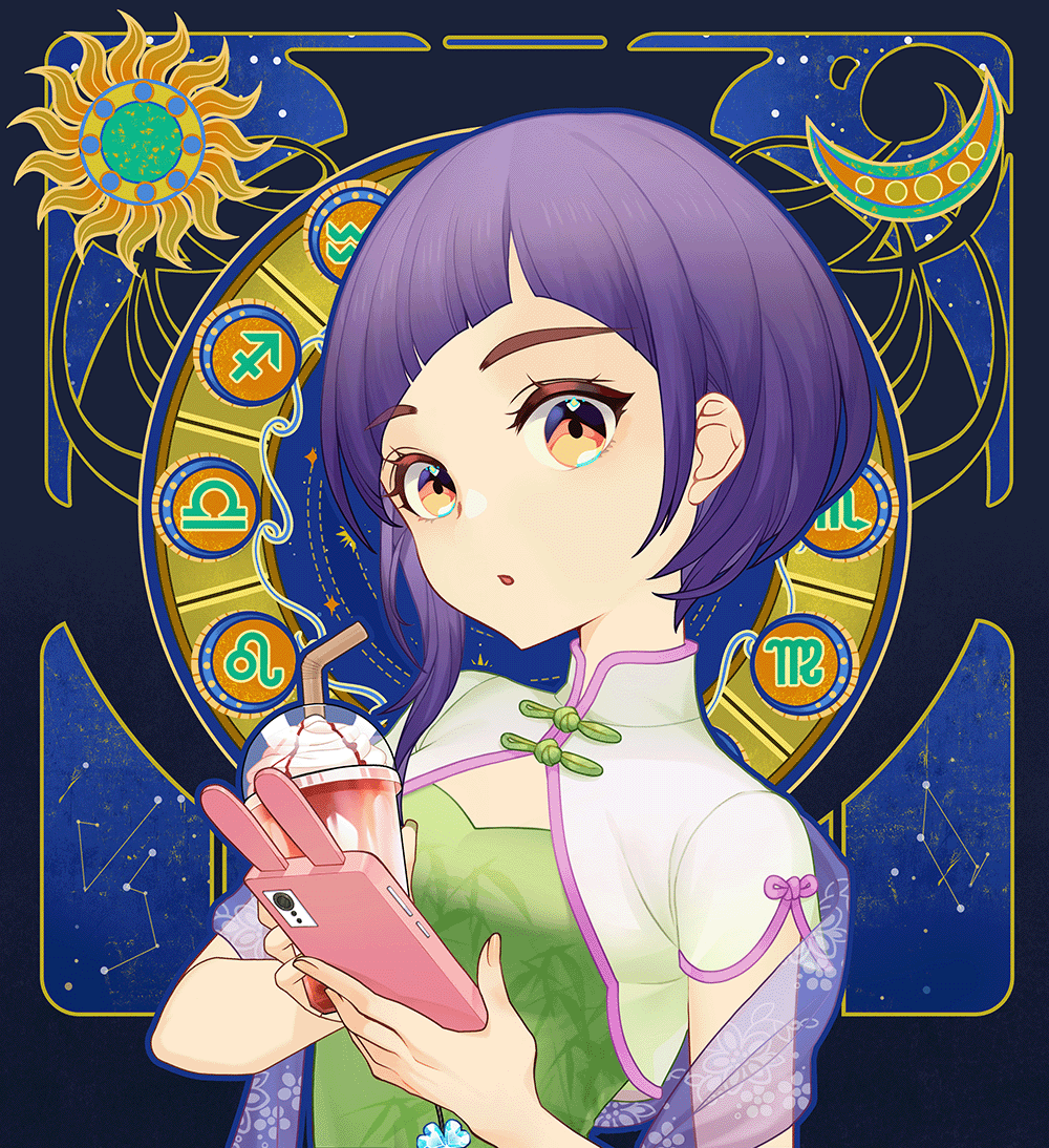 DigiDaigaku #188 - Aejung