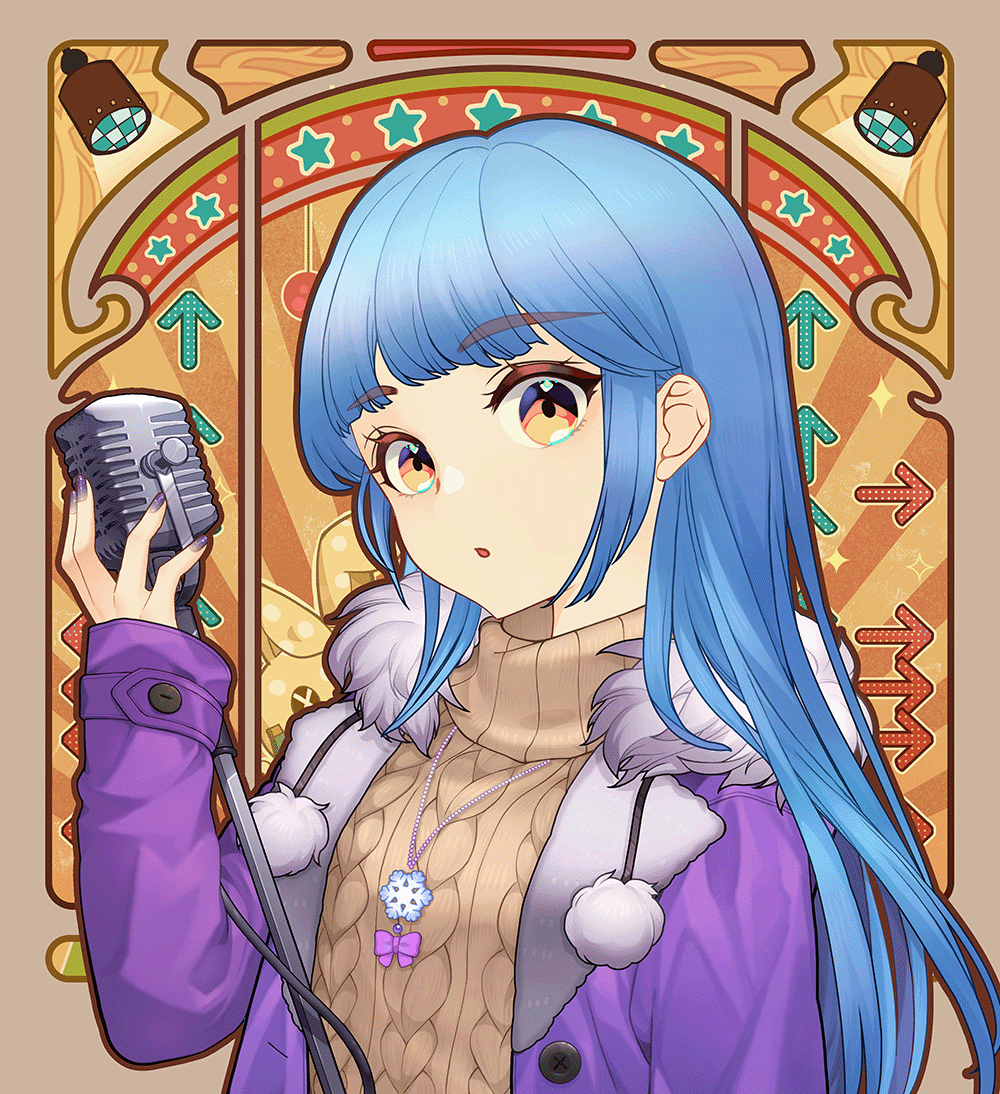 DigiDaigaku #192 - Yukako