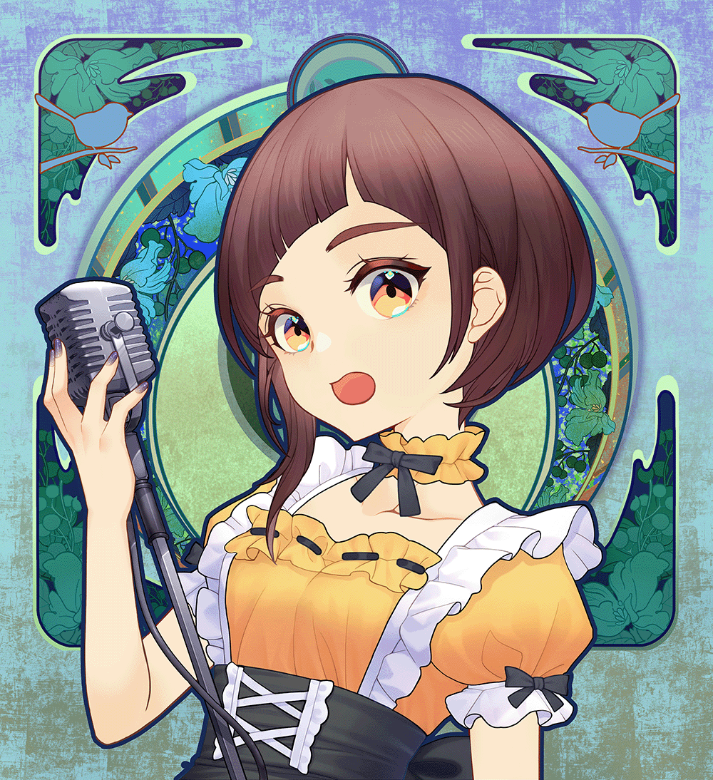 DigiDaigaku #193 - Leigh