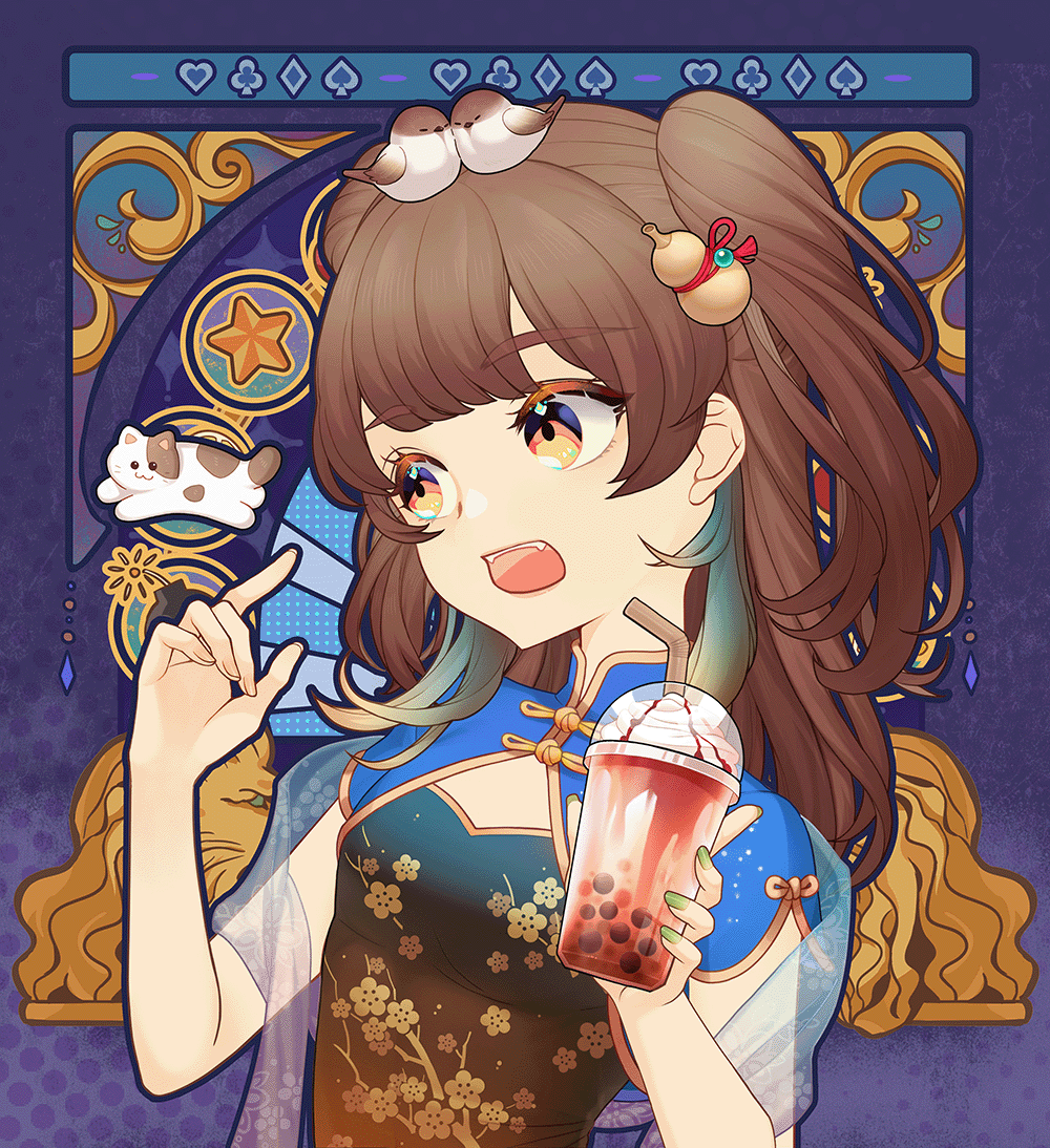 DigiDaigaku #197 - Coco