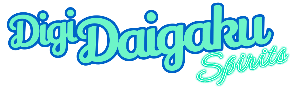 Stylized DigiDaigaku logo with pink text and thick white outline