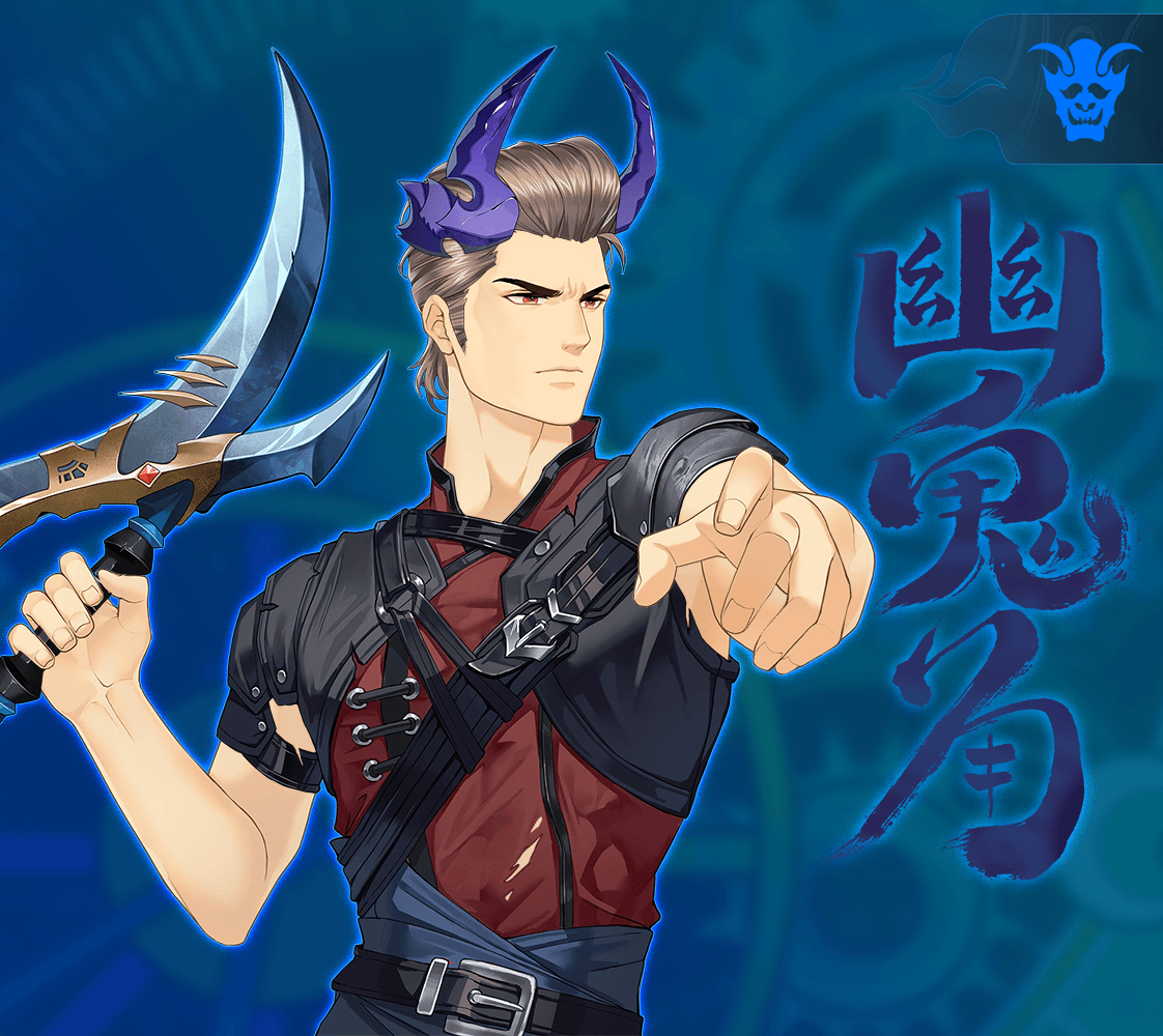 DigiDaigaku Super Villains #1450 - Sachihiko Bleser