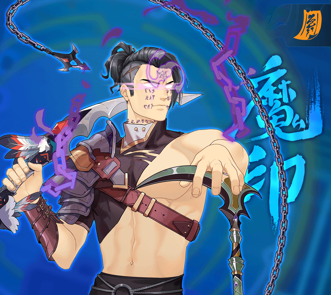 DigiDaigaku Super Villains #1454 - Hiroshige Benzelius