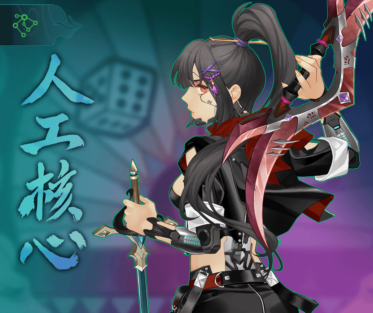 DigiDaigaku Super Villains #1716 - Minami Clos