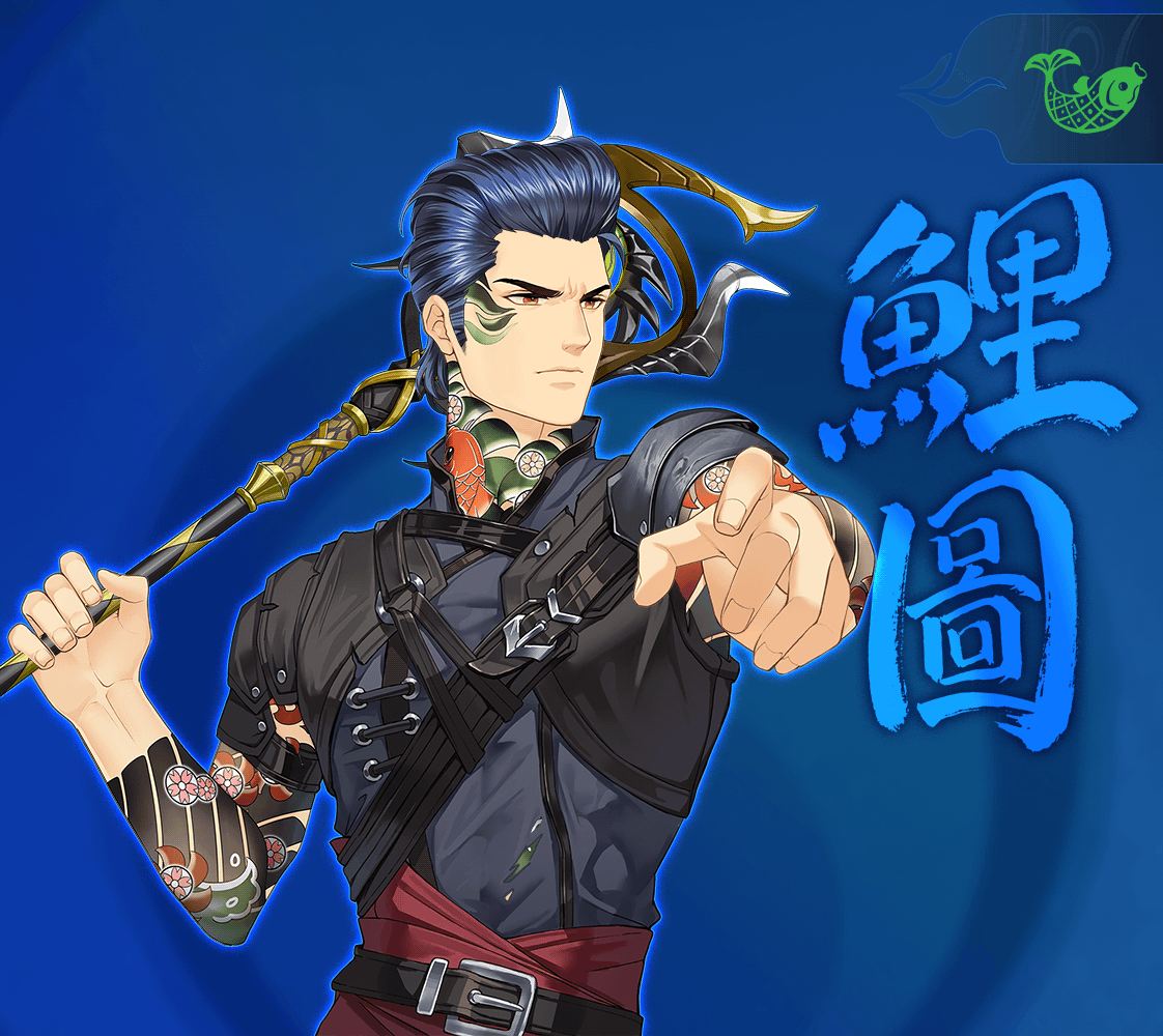 DigiDaigaku Super Villains #1844 - Masatane Bleser