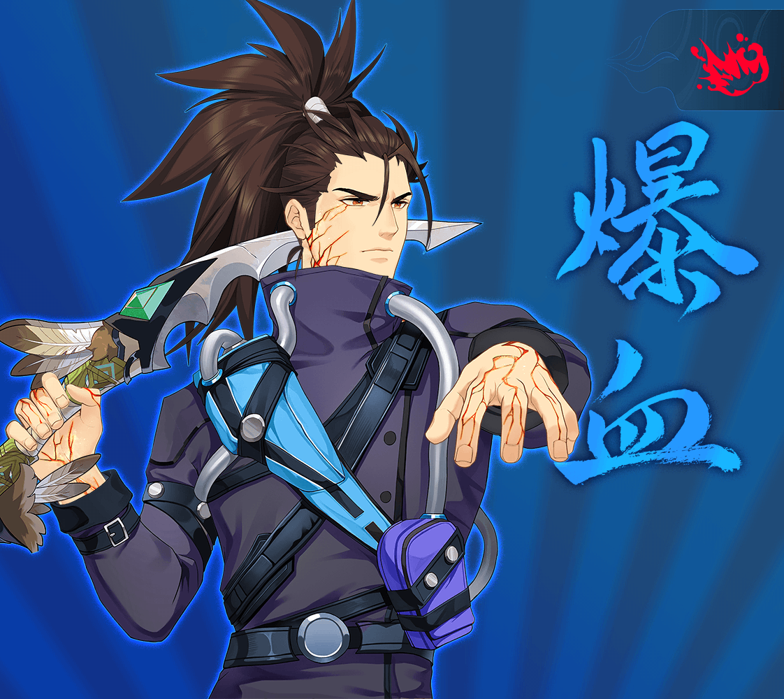 DigiDaigaku Super Villains #2976 - Flavien Dyck