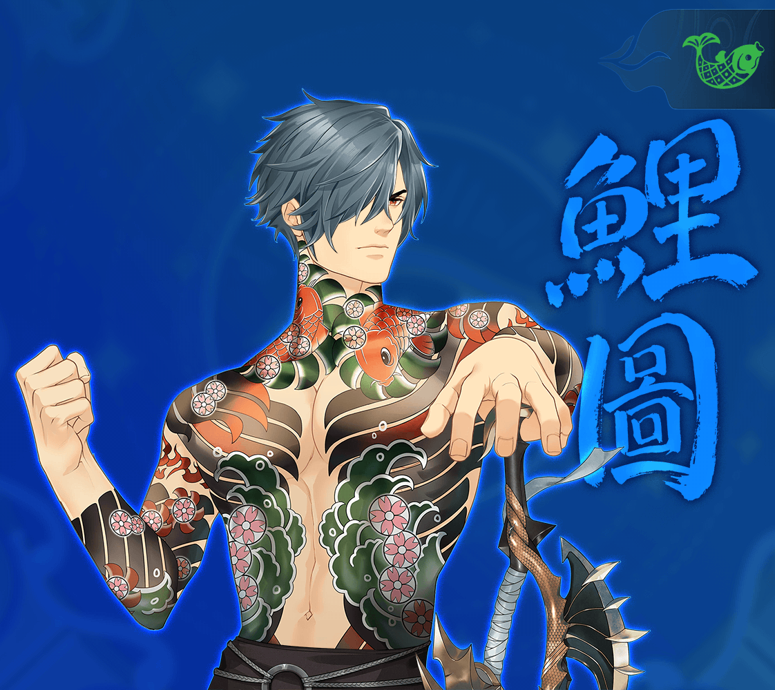 DigiDaigaku Super Villains #558 - Mutsuhiko Bacorn