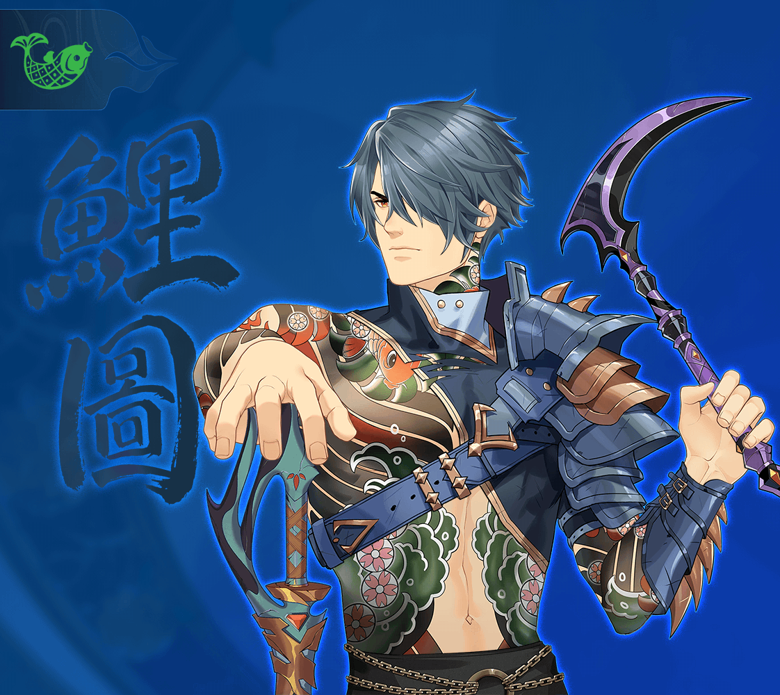 DigiDaigaku Super Villains #560 - Shigemi Avenarius