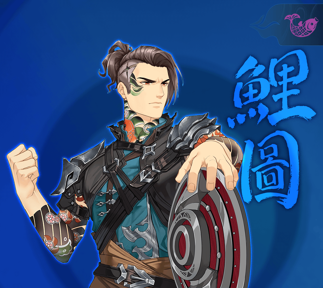 DigiDaigaku Super Villains #565 - Shigetaka Ameling