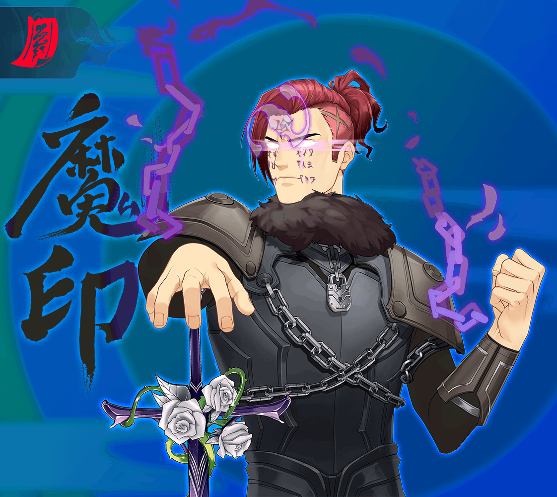 DigiDaigaku Super Villains #57 - Shuya Corman