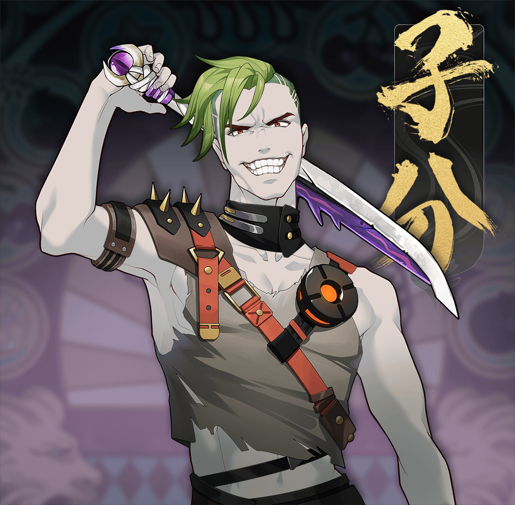 DigiDaigaku Villains #102 - Number 102