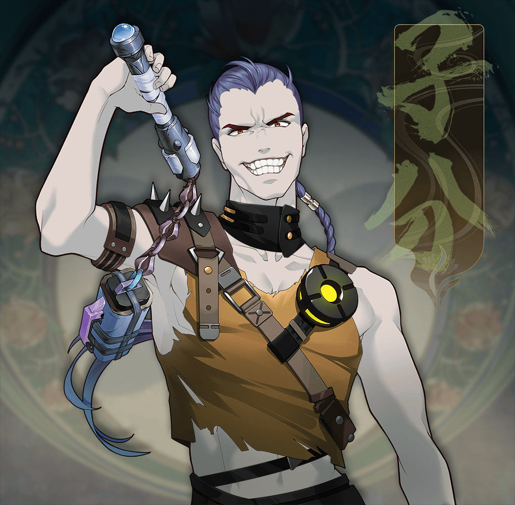 DigiDaigaku Villains #1101 - Number 1101