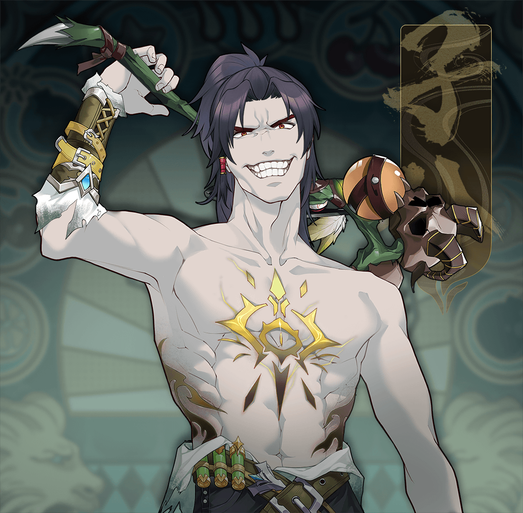 DigiDaigaku Villains #1412 - Number 1412