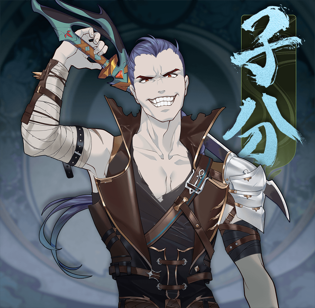 DigiDaigaku Villains #213 - Number 213