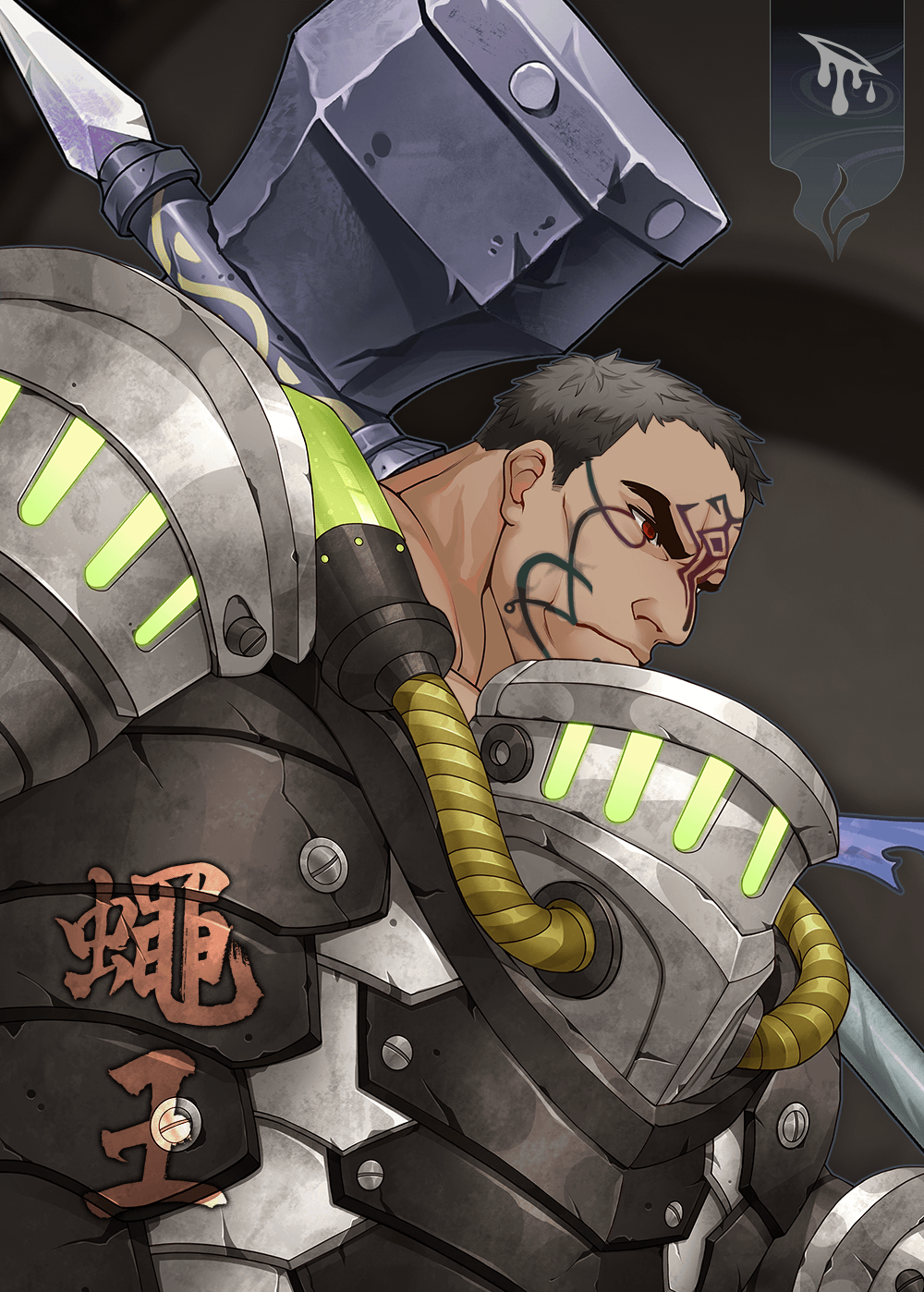 DigiDaigaku Villains #300 - Number 300