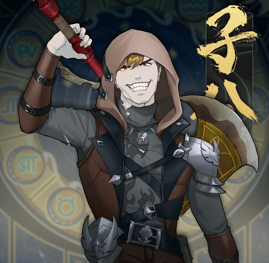 DigiDaigaku Villains #790 - Number 790