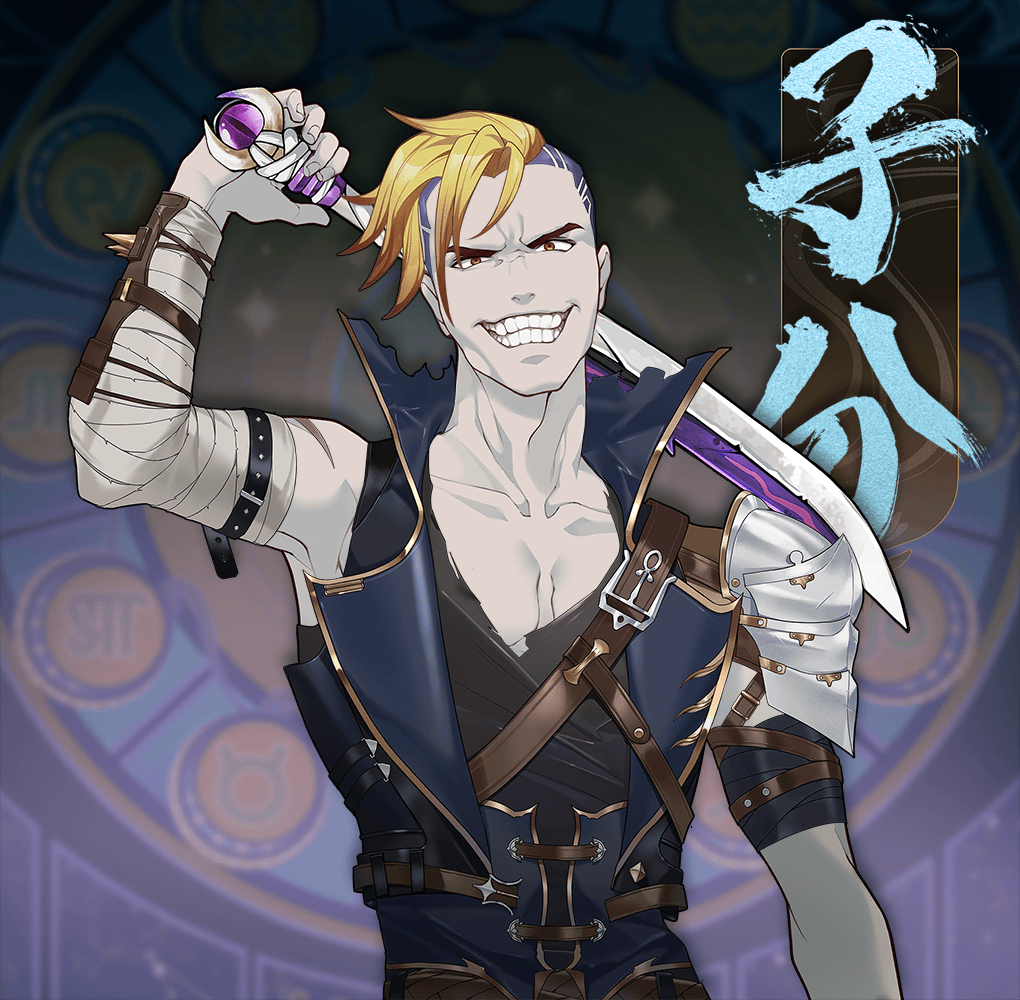 DigiDaigaku Villains #877 - Number 877